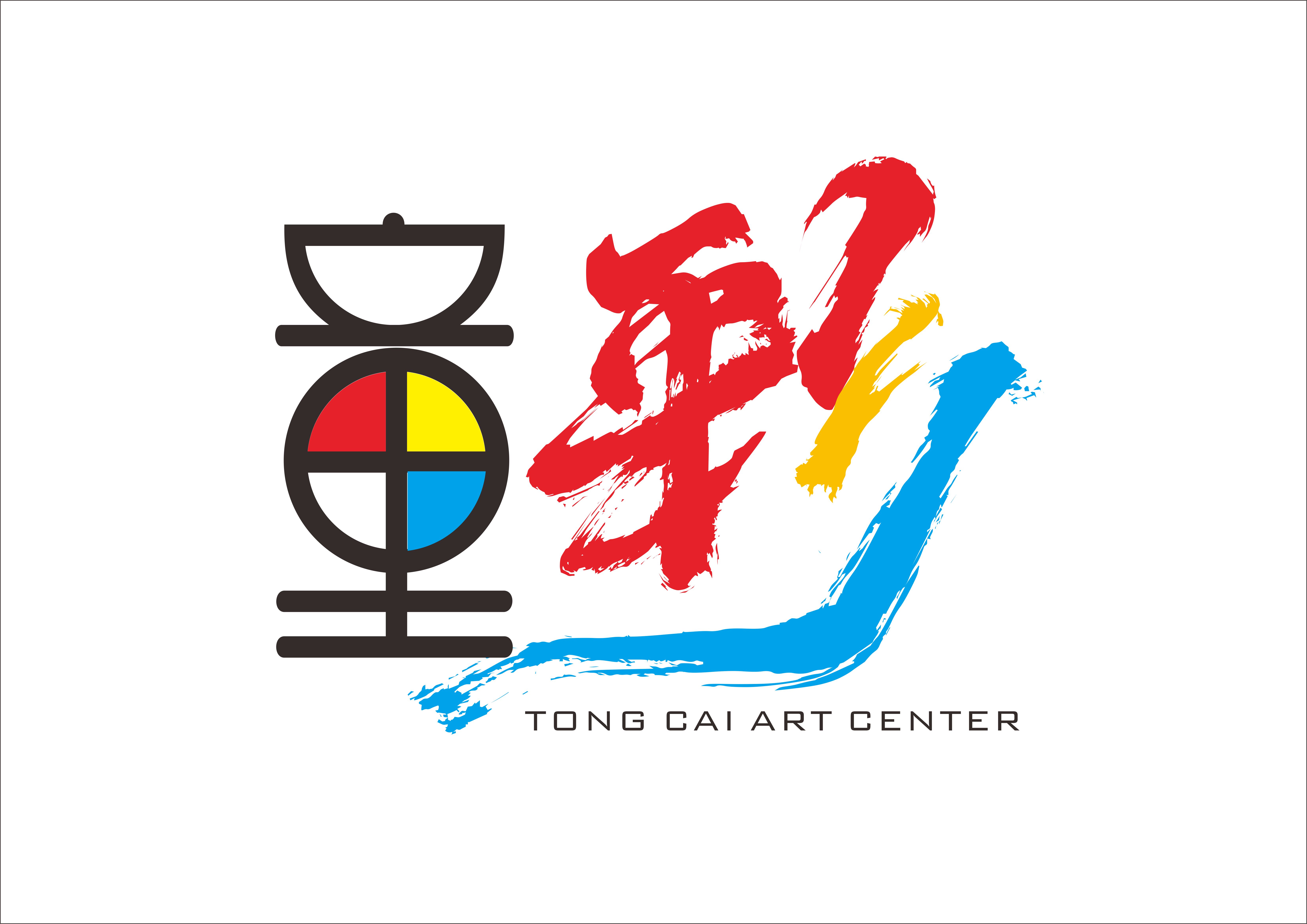 童彩艺术中心logo设计